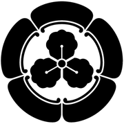 AMW Planner logo